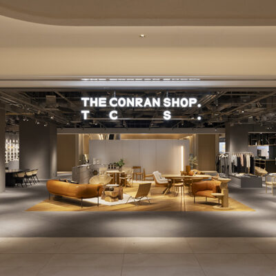 The Conran Shop Tokyo（ザ・コンランショップ 東京店）