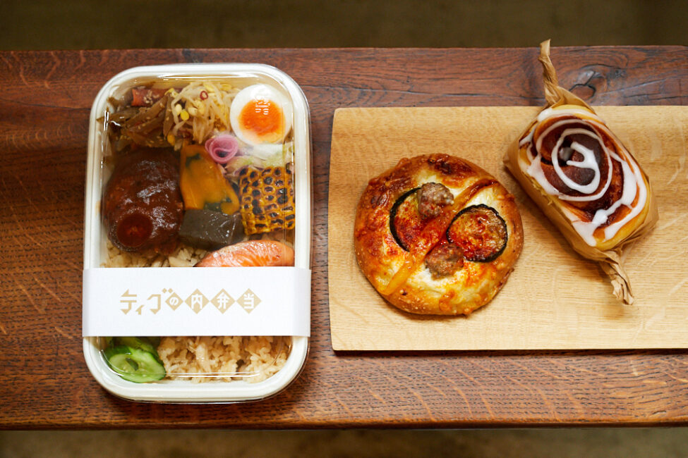 人気店が手がける 魅力的なお弁当とパンのテイクアウト専門店 年記事