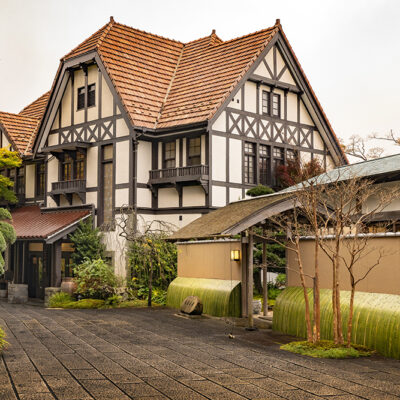 箱根の名旅館「強羅花壇」旧閑院宮別邸の外観