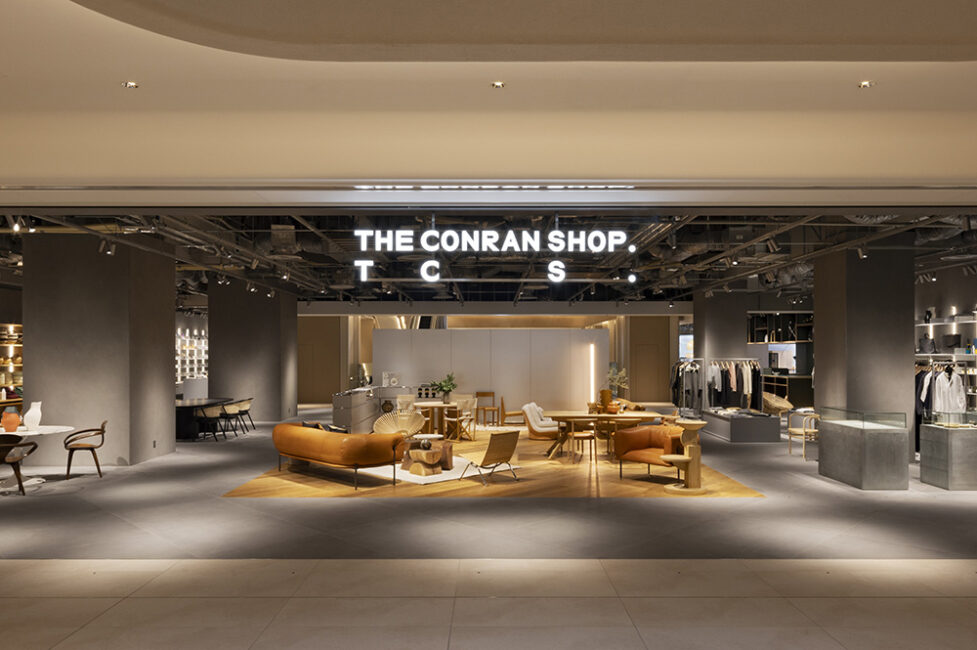 SUMAU Presents 「The Conran Shop（ザ・コンランショップ）で見つける