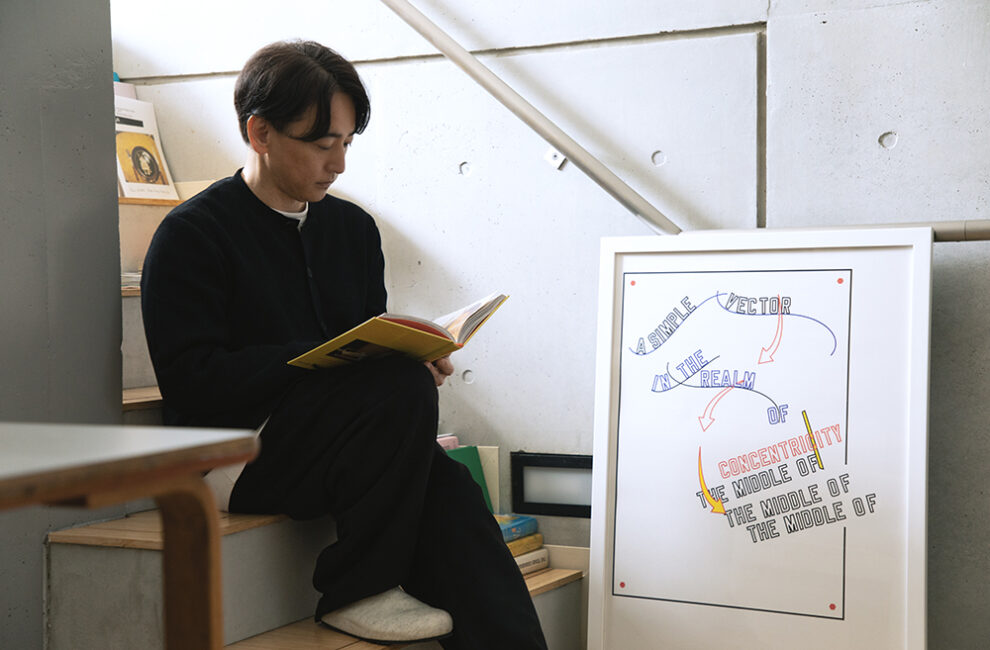 自由が丘のご自宅で過ごす、フードディレクター浅本充さん。